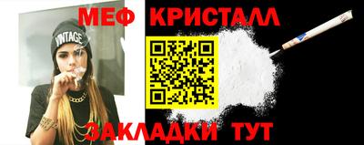 MDMA Premium VHQ Дубна