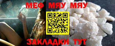 гашик Донецк