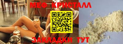 MDMA Premium VHQ Дубна