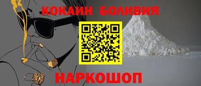 MDMA Premium VHQ Дубна