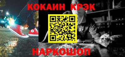 MDMA Premium VHQ Дубна