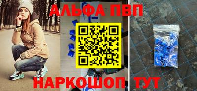 кокаин премиум Донской