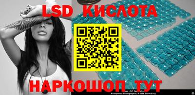 кокаин премиум Донской