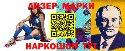 MDMA Premium VHQ Дубна