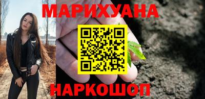 MDMA Premium VHQ Дубна