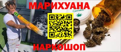 MDMA Premium VHQ Дубна
