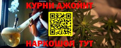 гашик Донецк