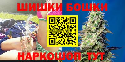 кокаин премиум Донской