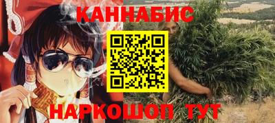 гашик Донецк