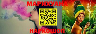 гашик Донецк