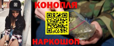 spice Заволжье