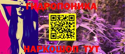кокаин премиум Донской