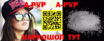 MDMA Premium VHQ Дубна