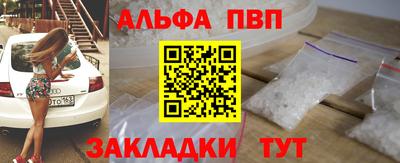 MDMA Premium VHQ Дубна