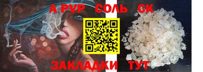 MDMA Premium VHQ Дубна