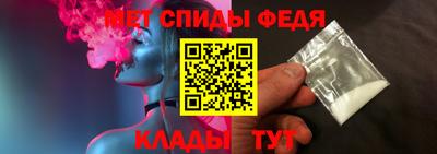 кокаин премиум Донской