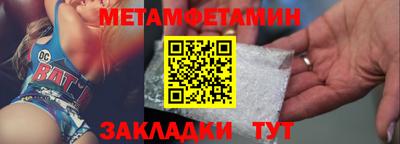 MDMA Premium VHQ Дубна