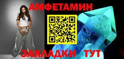 кокаин премиум Донской