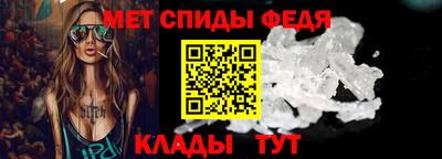 гашик Донецк