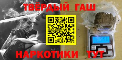 MDMA Premium VHQ Дубна