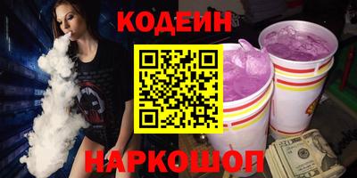 MDMA Premium VHQ Дубна