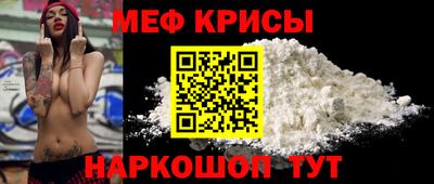 гашик Донецк