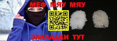 гашик Донецк